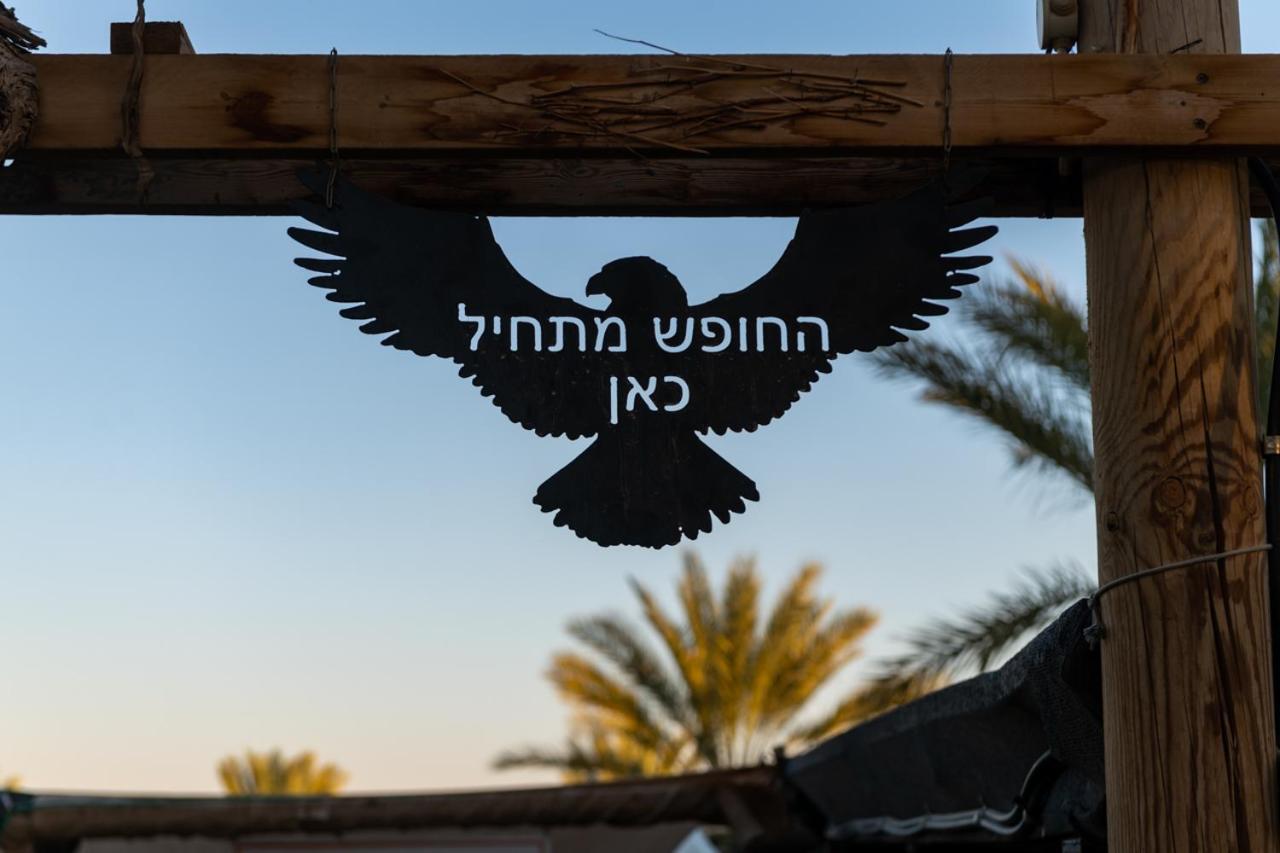 Ras Hasita Hotell Hazeva Exteriör bild