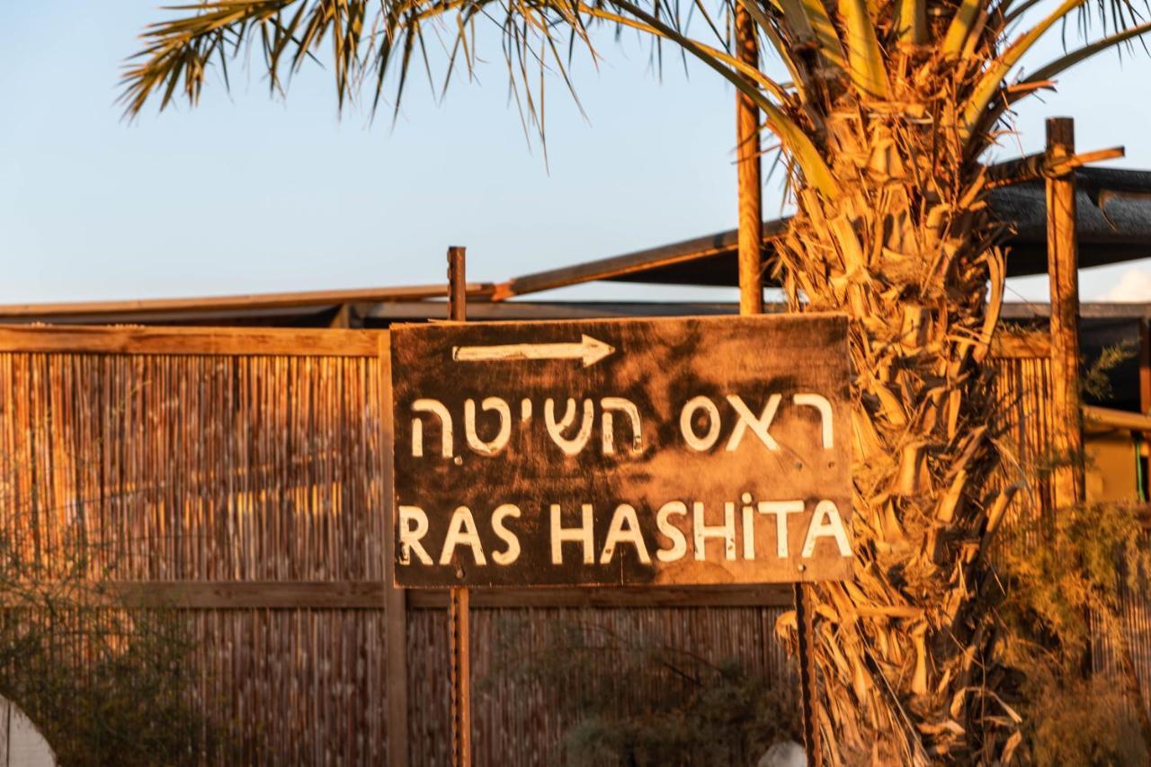 Ras Hasita Hotell Hazeva Exteriör bild